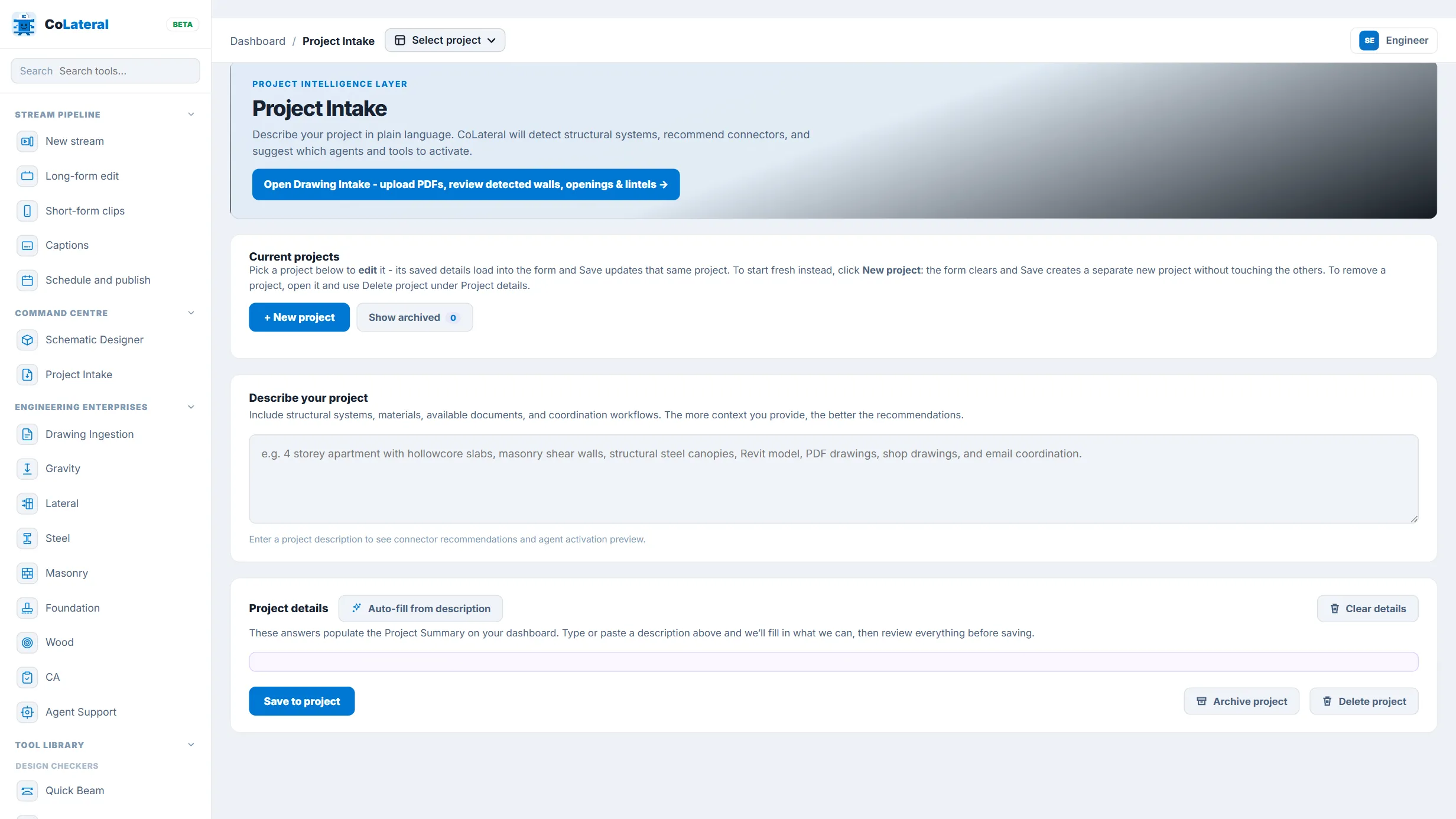Project Intake running in the CoLateral workspace